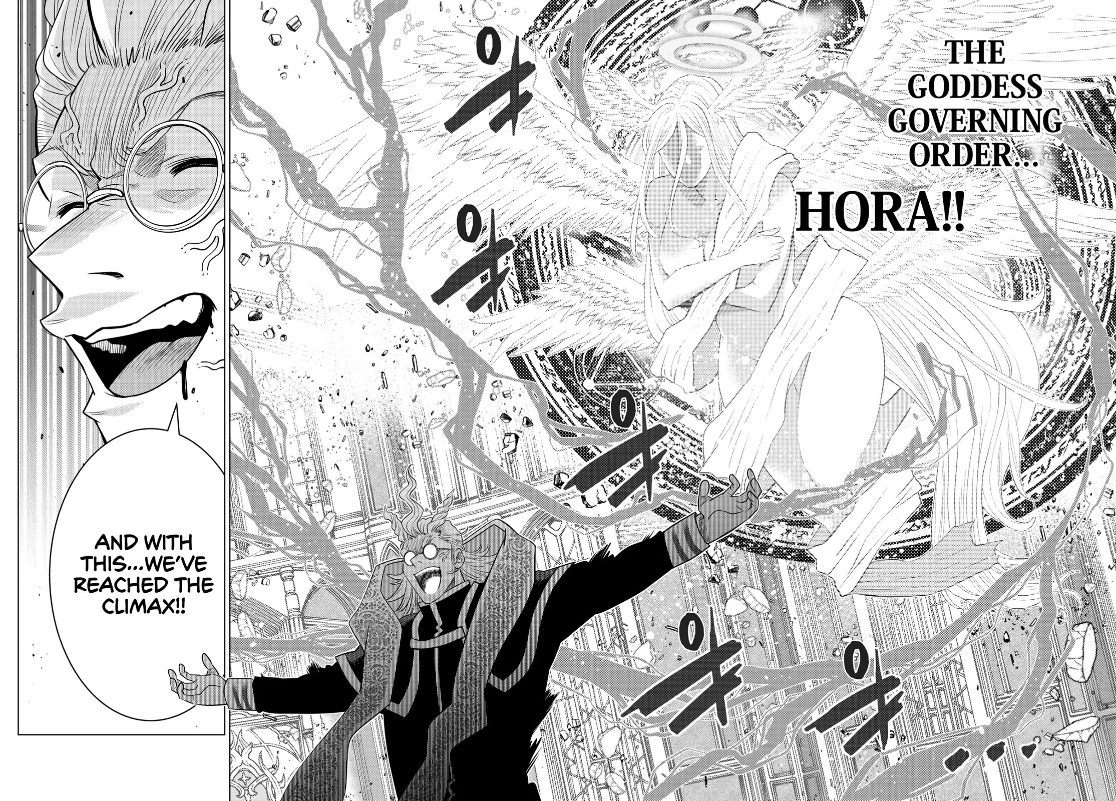 The Fallen Brother Is Actually the Strongest: The Strongest Hero in History Is Reincarnated and Unknowingly Unmatched at the School chapter 23 page 42