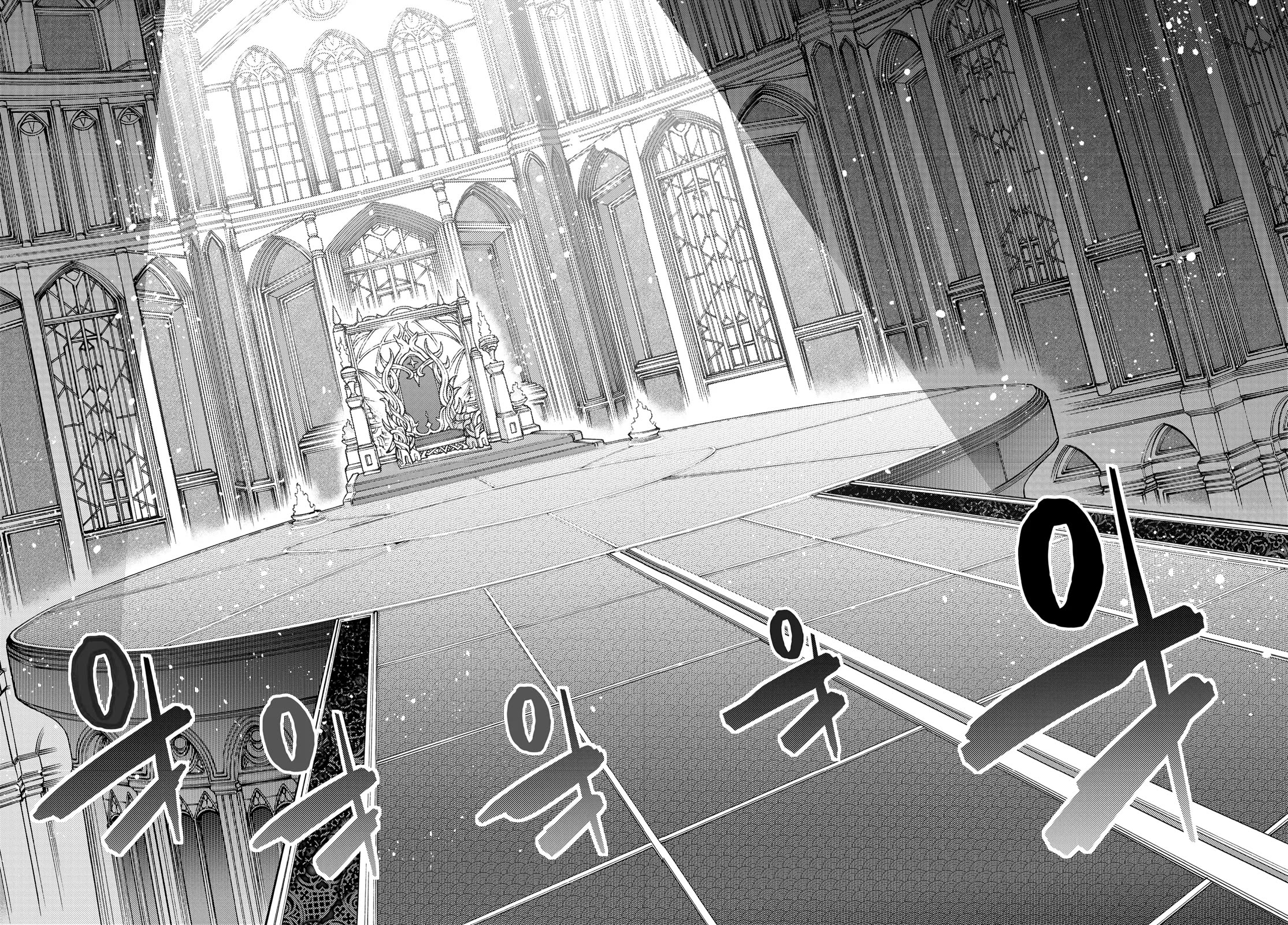 The Fallen Brother Is Actually the Strongest: The Strongest Hero in History Is Reincarnated and Unknowingly Unmatched at the School chapter 23 page 6
