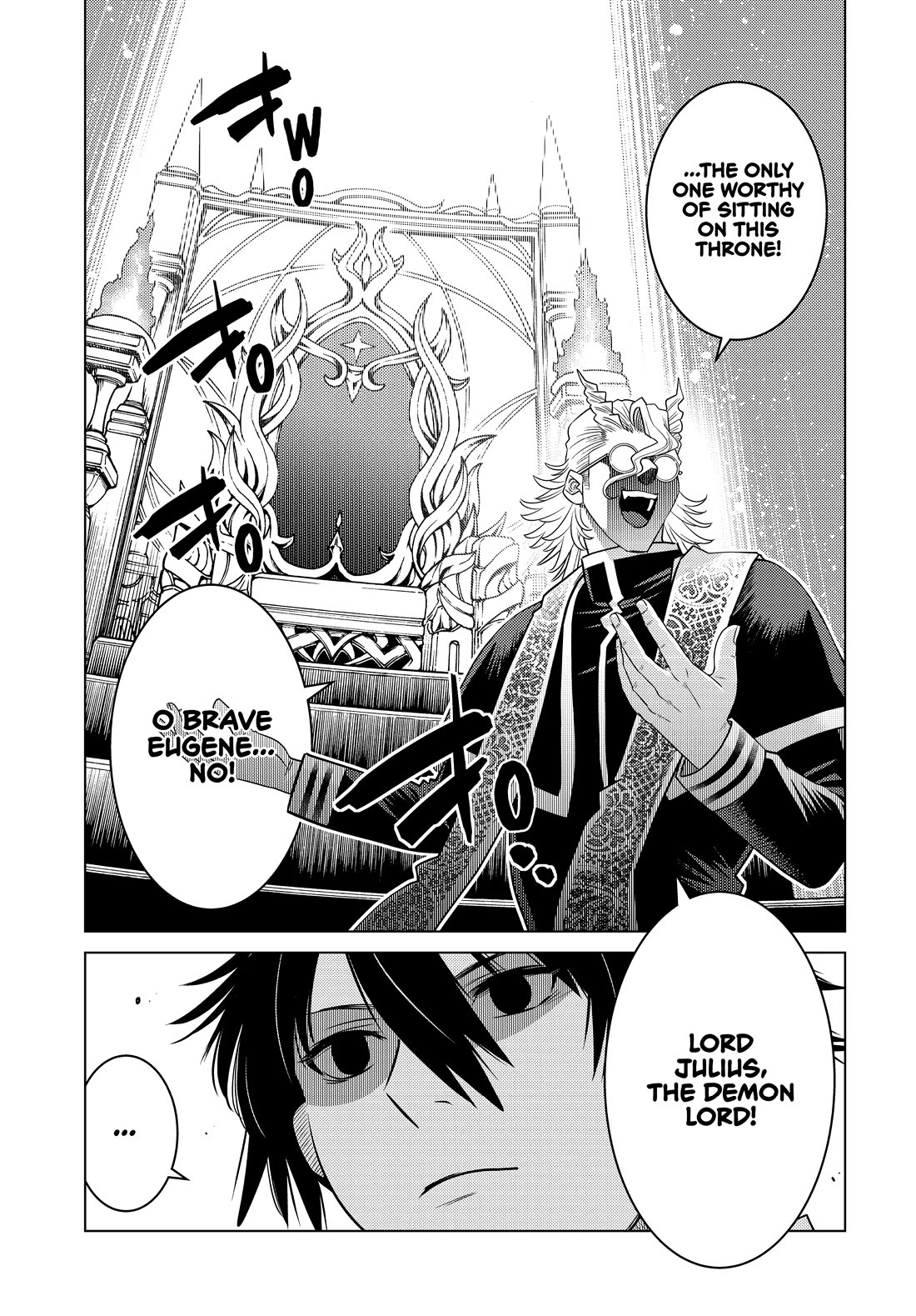 The Fallen Brother Is Actually the Strongest: The Strongest Hero in History Is Reincarnated and Unknowingly Unmatched at the School chapter 23 page 8
