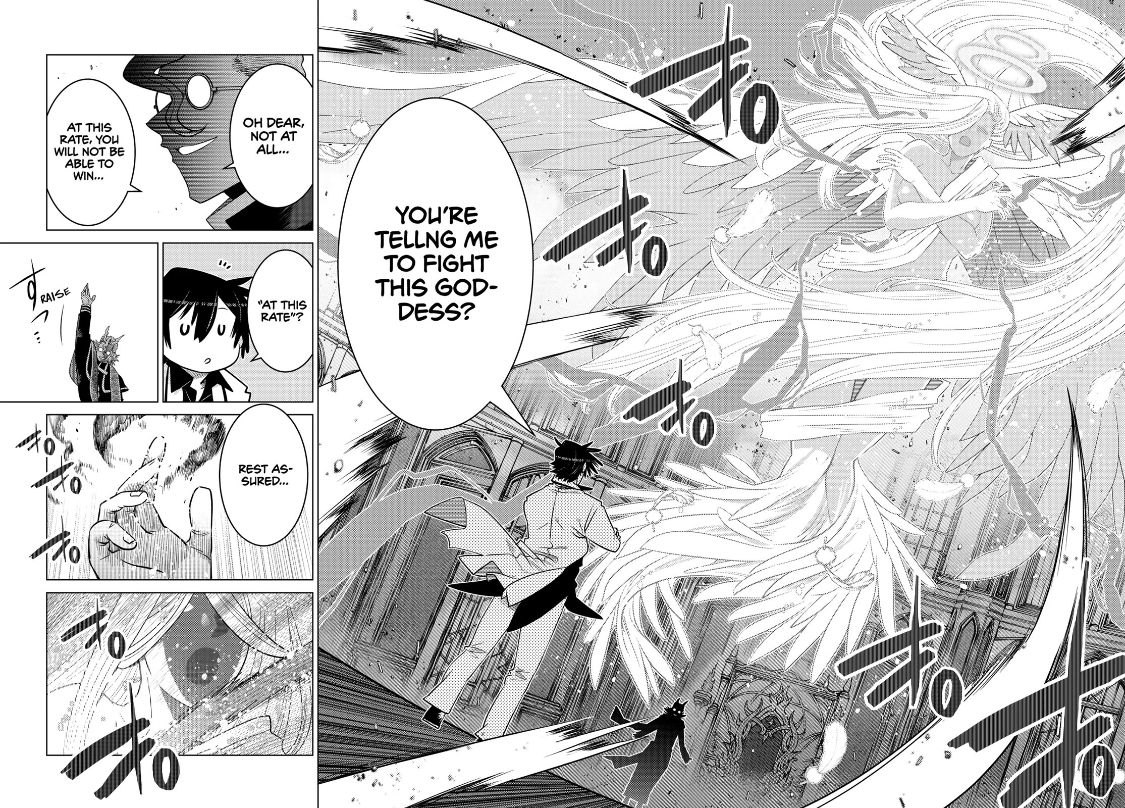 The Fallen Brother Is Actually the Strongest: The Strongest Hero in History Is Reincarnated and Unknowingly Unmatched at the School chapter 24 page 14