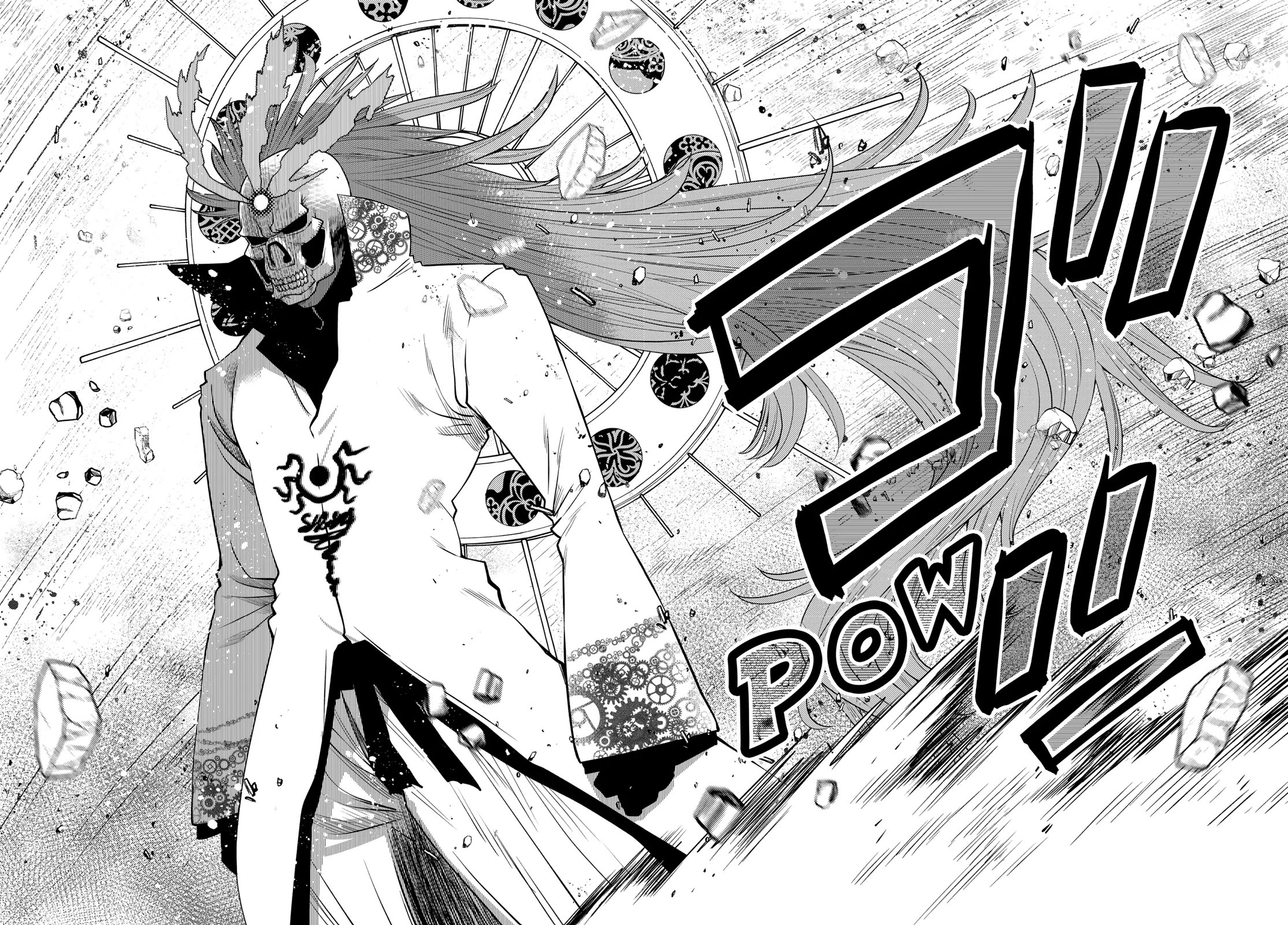 The Fallen Brother Is Actually the Strongest: The Strongest Hero in History Is Reincarnated and Unknowingly Unmatched at the School chapter 24 page 17