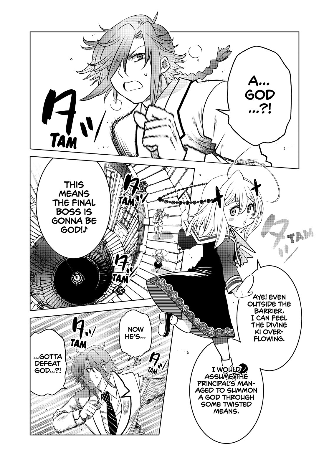 The Fallen Brother Is Actually the Strongest: The Strongest Hero in History Is Reincarnated and Unknowingly Unmatched at the School chapter 24 page 19