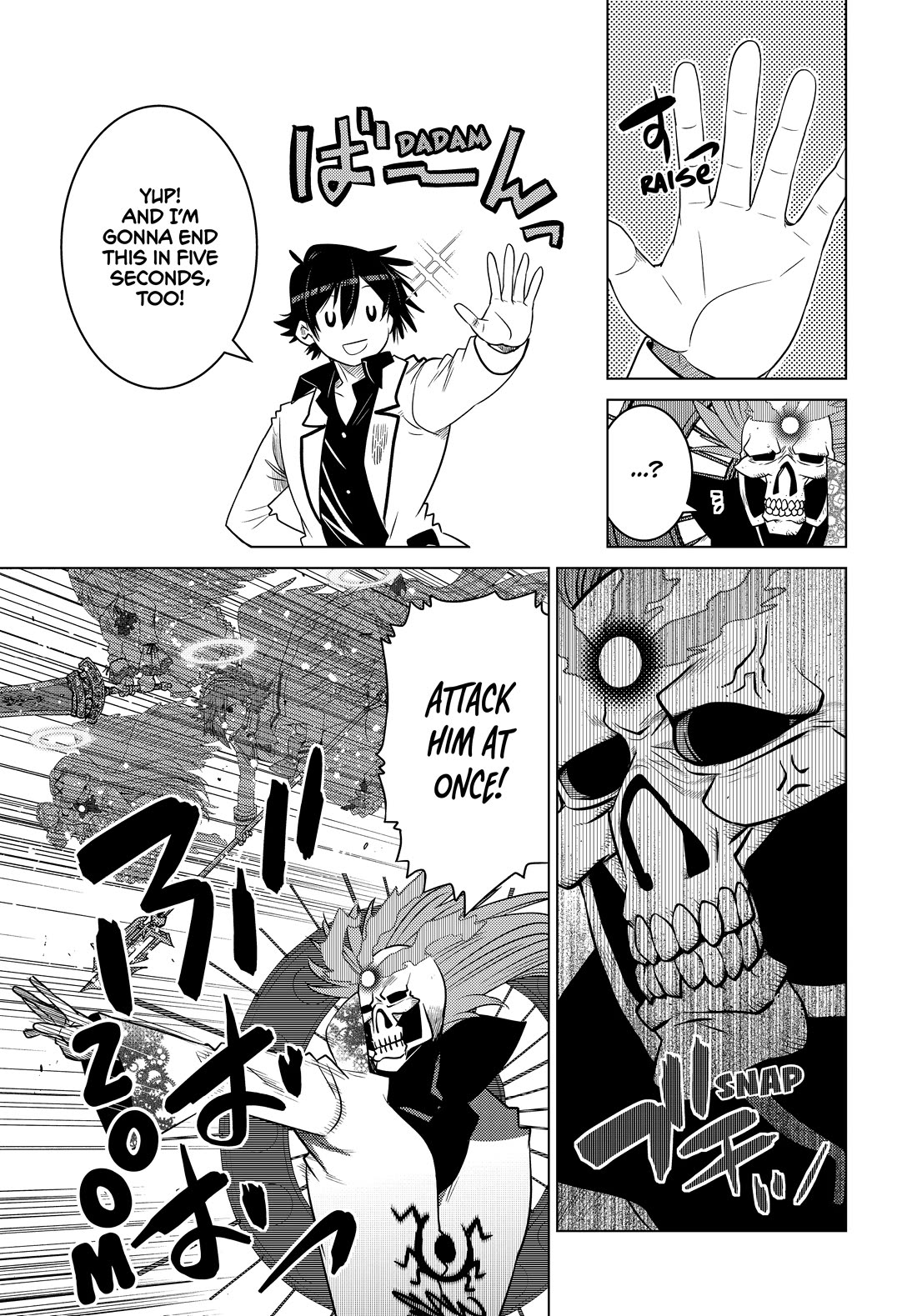 The Fallen Brother Is Actually the Strongest: The Strongest Hero in History Is Reincarnated and Unknowingly Unmatched at the School chapter 24 page 25