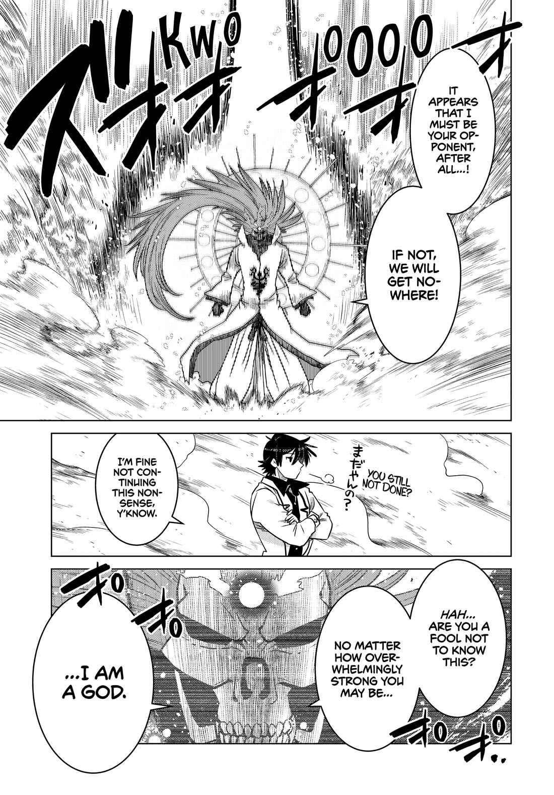 The Fallen Brother Is Actually the Strongest: The Strongest Hero in History Is Reincarnated and Unknowingly Unmatched at the School chapter 24 page 29
