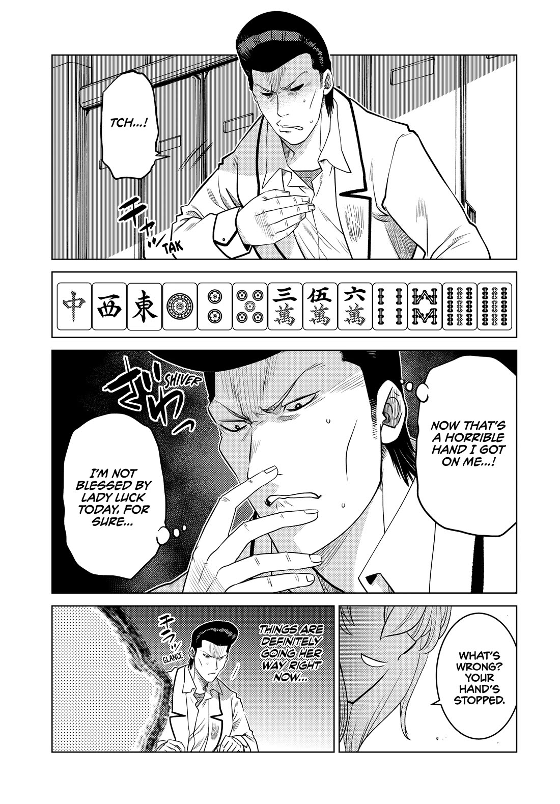 The Fallen Brother Is Actually the Strongest: The Strongest Hero in History Is Reincarnated and Unknowingly Unmatched at the School chapter 24 page 3