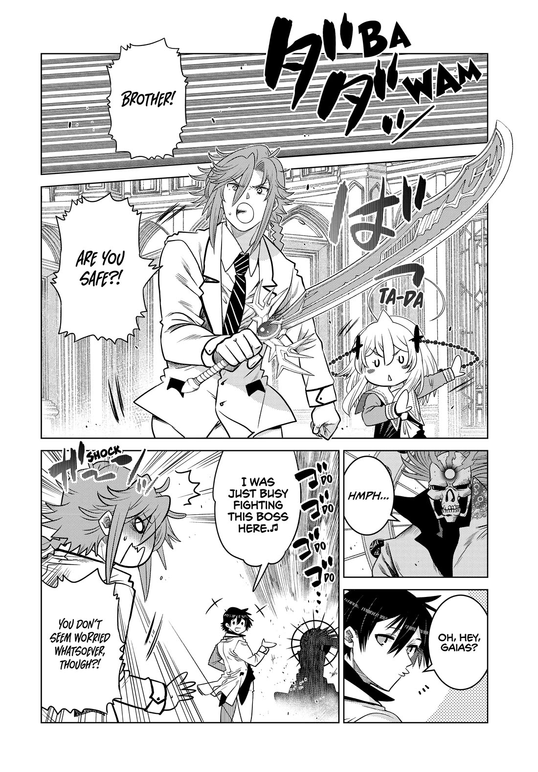 The Fallen Brother Is Actually the Strongest: The Strongest Hero in History Is Reincarnated and Unknowingly Unmatched at the School chapter 24 page 31