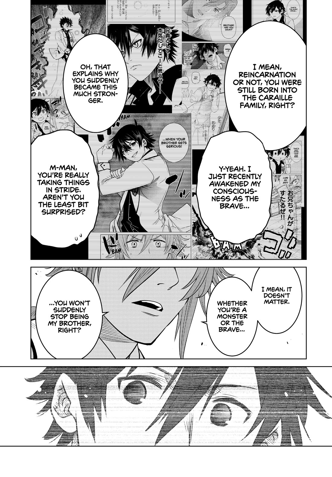 The Fallen Brother Is Actually the Strongest: The Strongest Hero in History Is Reincarnated and Unknowingly Unmatched at the School chapter 24 page 38