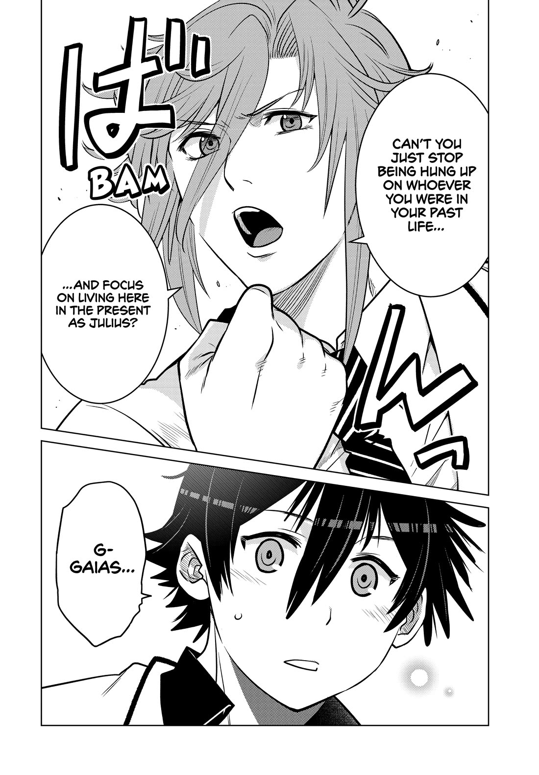 The Fallen Brother Is Actually the Strongest: The Strongest Hero in History Is Reincarnated and Unknowingly Unmatched at the School chapter 24 page 39