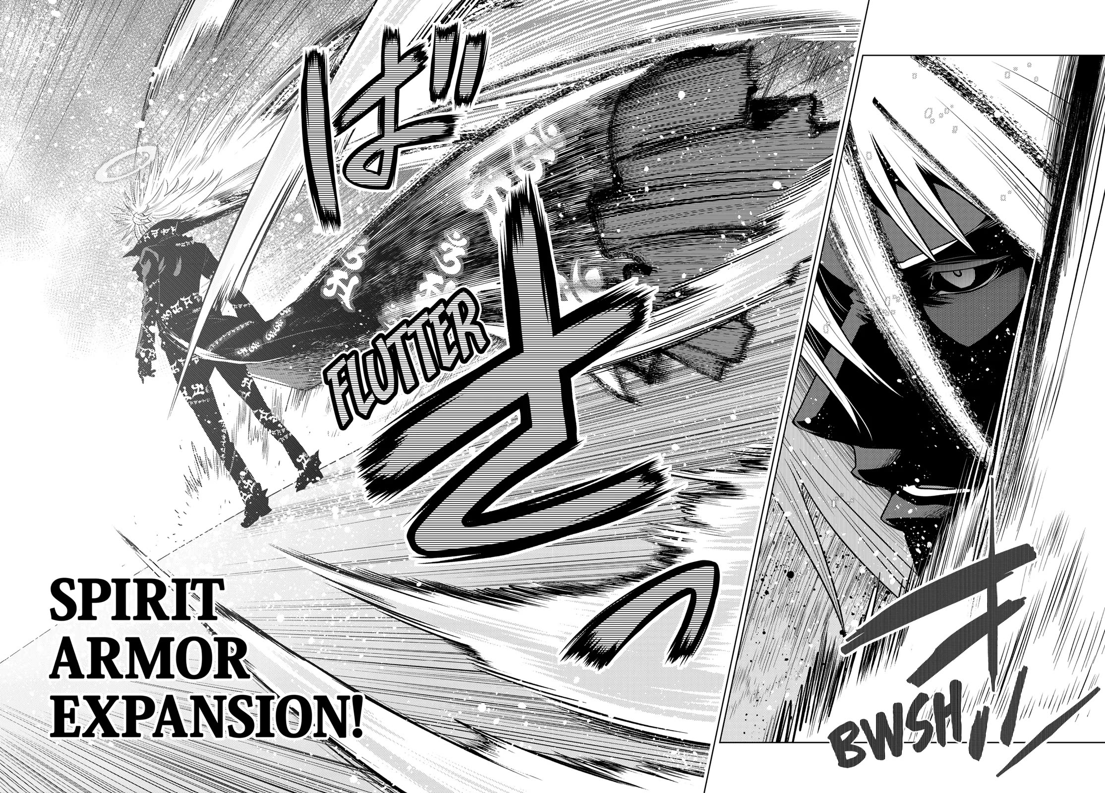 The Fallen Brother Is Actually the Strongest: The Strongest Hero in History Is Reincarnated and Unknowingly Unmatched at the School chapter 24 page 43