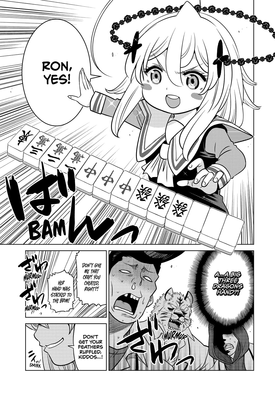 The Fallen Brother Is Actually the Strongest: The Strongest Hero in History Is Reincarnated and Unknowingly Unmatched at the School chapter 24 page 5
