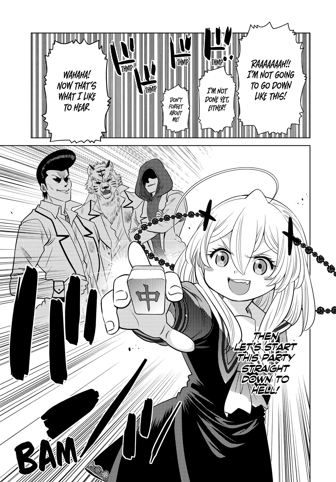 The Fallen Brother Is Actually the Strongest: The Strongest Hero in History Is Reincarnated and Unknowingly Unmatched at the School chapter 24 page 7