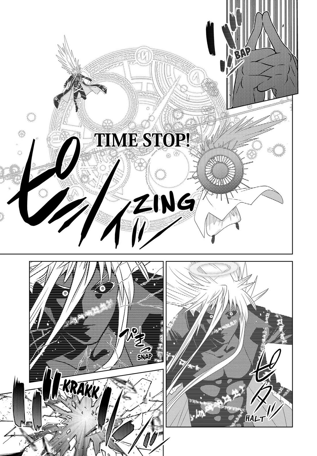The Fallen Brother Is Actually the Strongest: The Strongest Hero in History Is Reincarnated and Unknowingly Unmatched at the School chapter 25 page 10