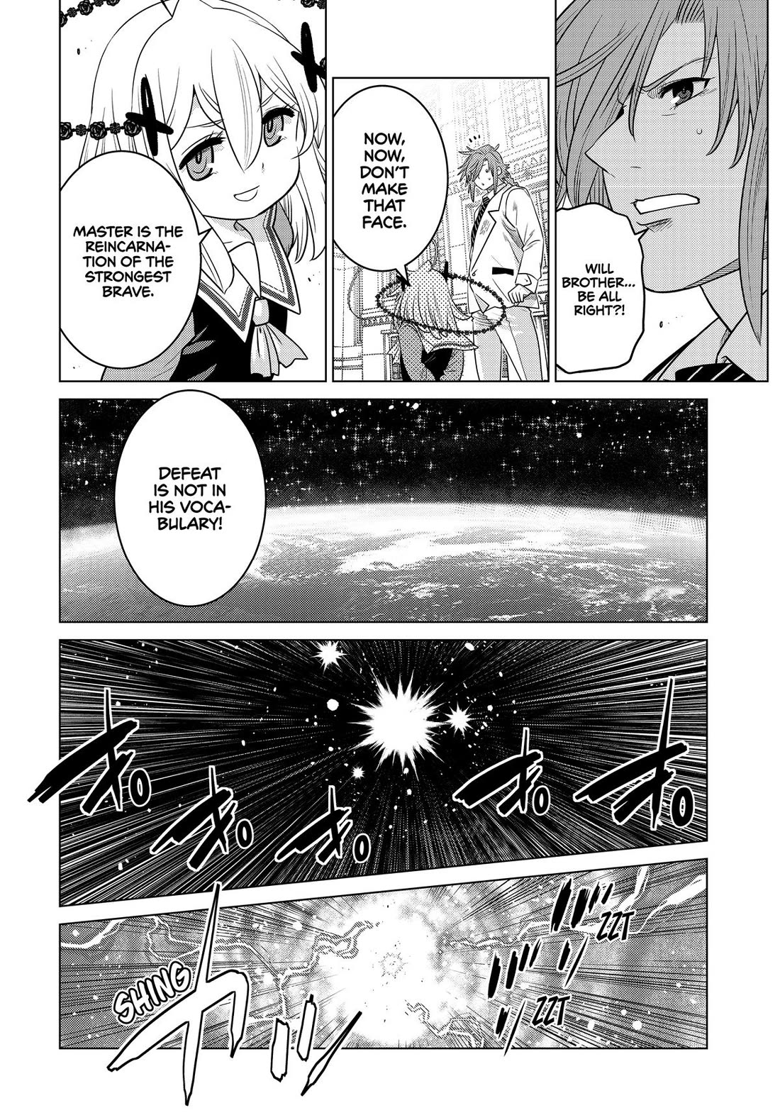 The Fallen Brother Is Actually the Strongest: The Strongest Hero in History Is Reincarnated and Unknowingly Unmatched at the School chapter 25 page 17