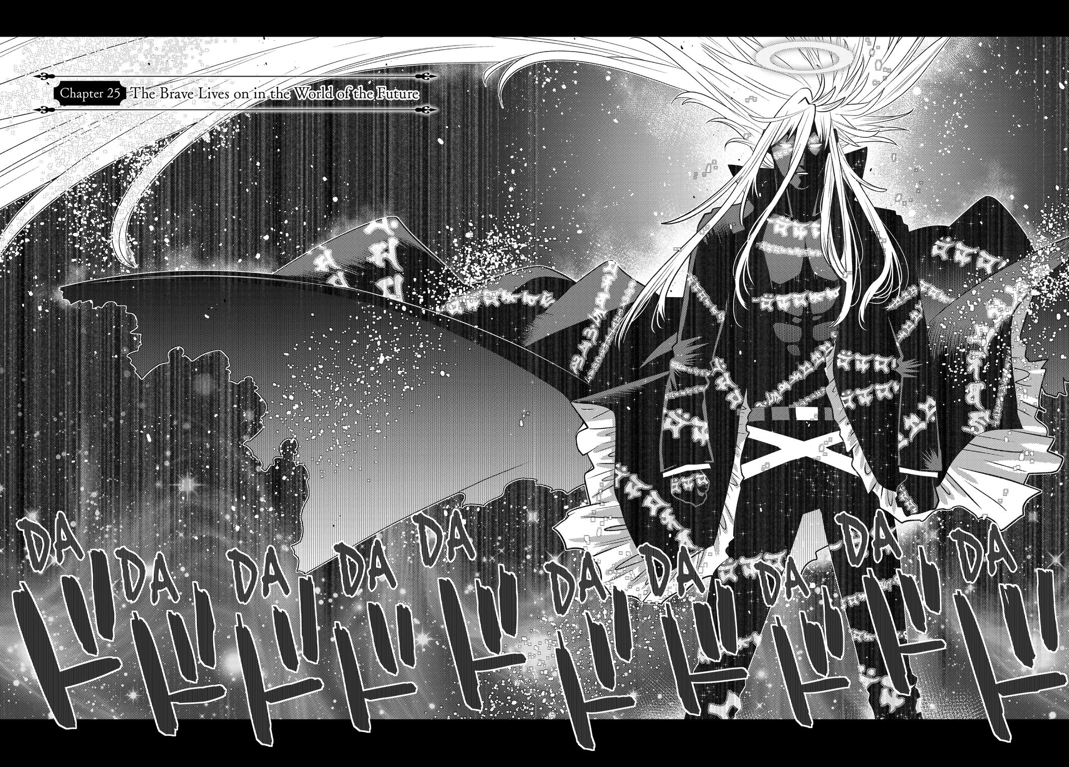 The Fallen Brother Is Actually the Strongest: The Strongest Hero in History Is Reincarnated and Unknowingly Unmatched at the School chapter 25 page 2