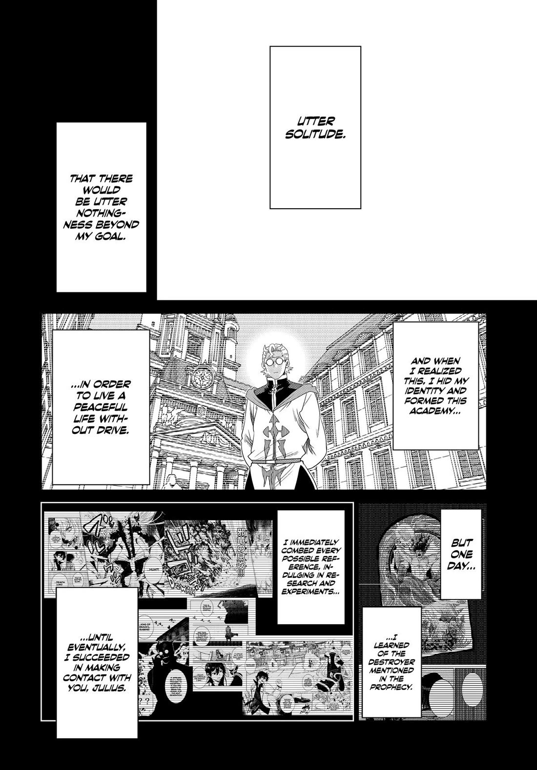 The Fallen Brother Is Actually the Strongest: The Strongest Hero in History Is Reincarnated and Unknowingly Unmatched at the School chapter 25 page 24