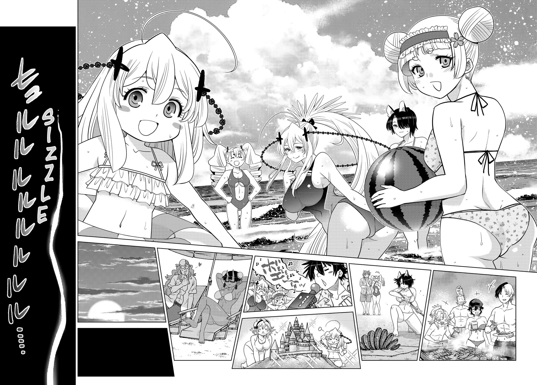 The Fallen Brother Is Actually the Strongest: The Strongest Hero in History Is Reincarnated and Unknowingly Unmatched at the School chapter 25 page 32