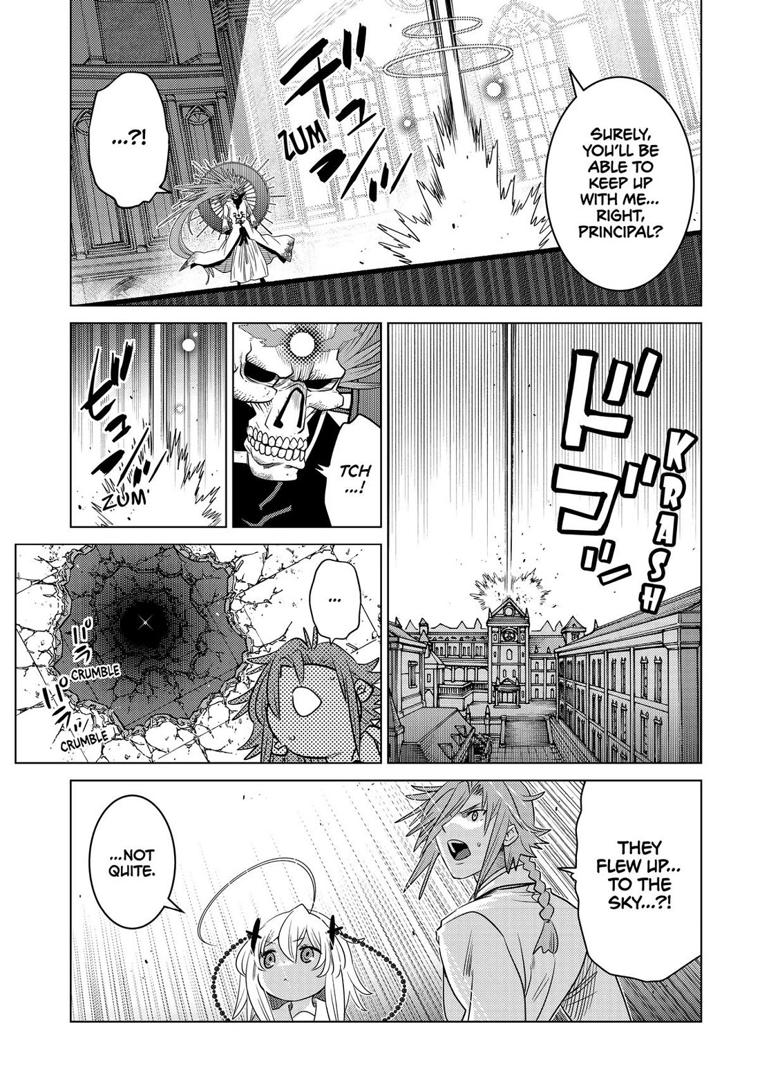 The Fallen Brother Is Actually the Strongest: The Strongest Hero in History Is Reincarnated and Unknowingly Unmatched at the School chapter 25 page 4