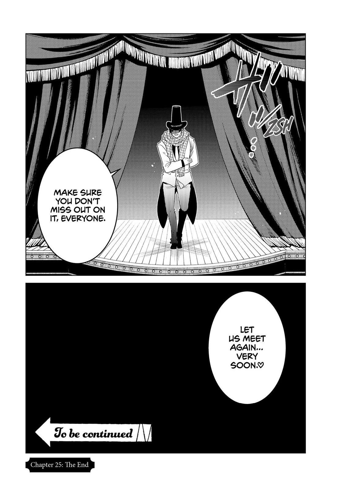 The Fallen Brother Is Actually the Strongest: The Strongest Hero in History Is Reincarnated and Unknowingly Unmatched at the School chapter 25 page 43