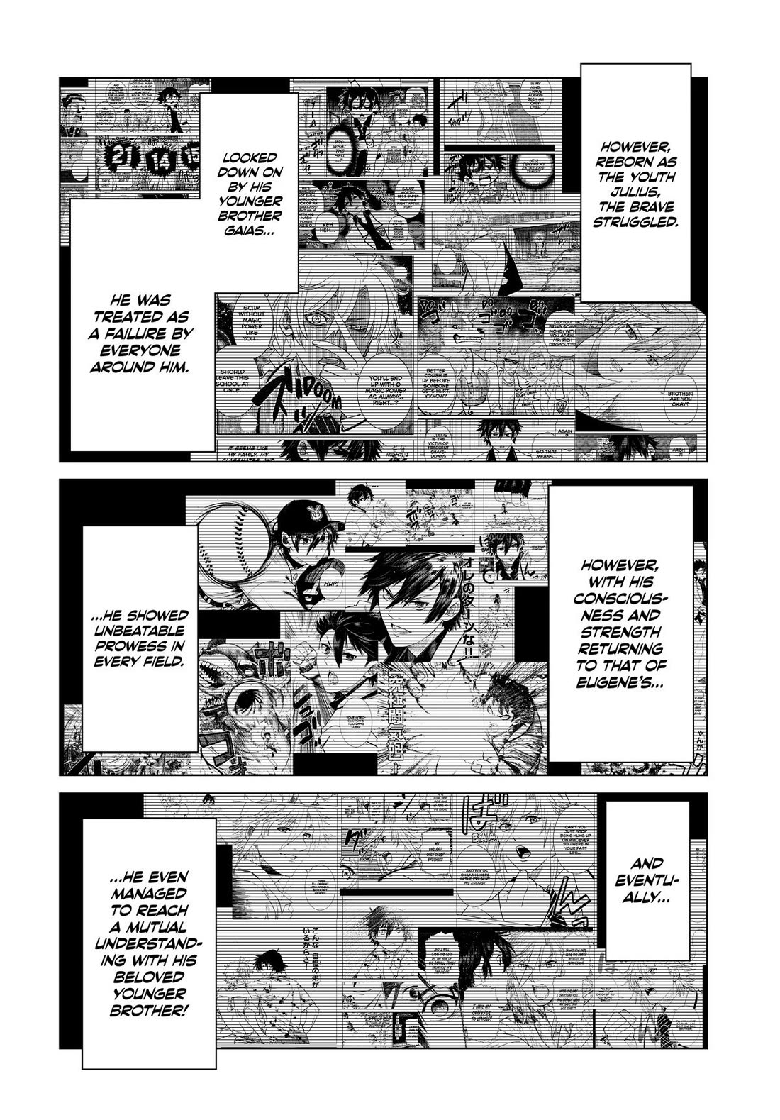 The Fallen Brother Is Actually the Strongest: The Strongest Hero in History Is Reincarnated and Unknowingly Unmatched at the School chapter 26 page 2