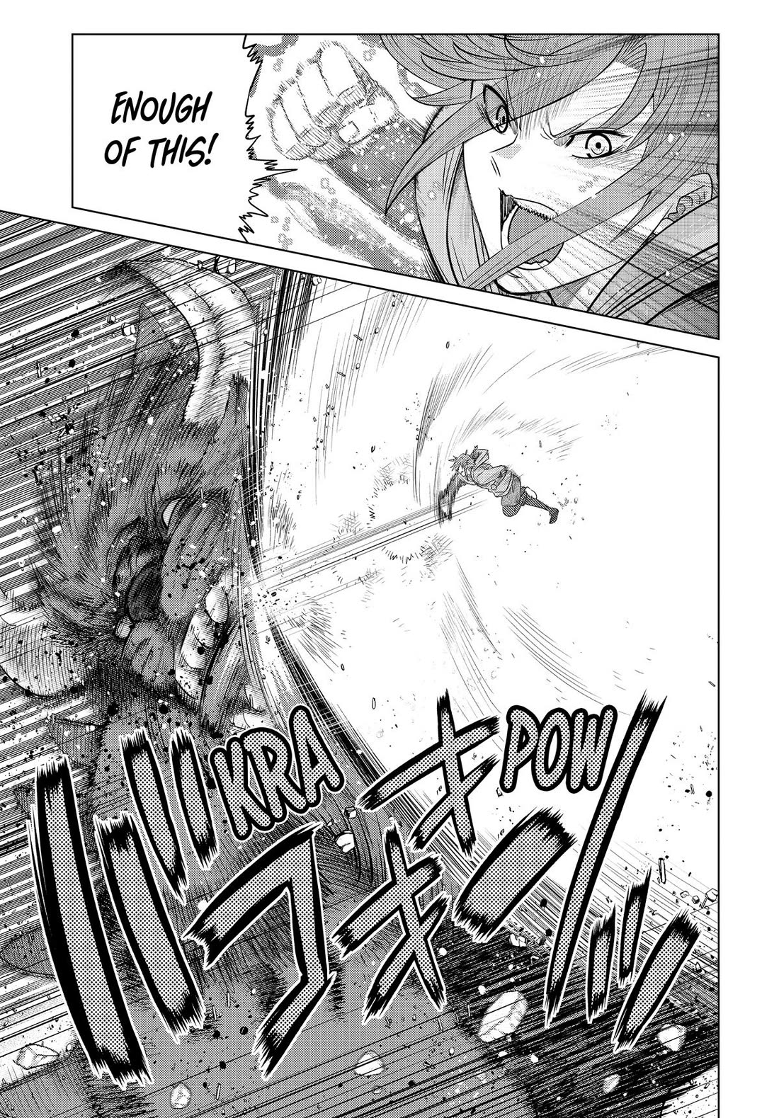 The Fallen Brother Is Actually the Strongest: The Strongest Hero in History Is Reincarnated and Unknowingly Unmatched at the School chapter 26 page 24