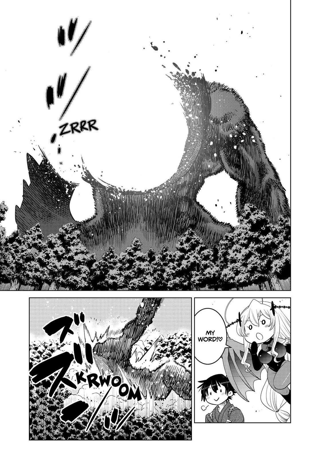 The Fallen Brother Is Actually the Strongest: The Strongest Hero in History Is Reincarnated and Unknowingly Unmatched at the School chapter 26 page 31