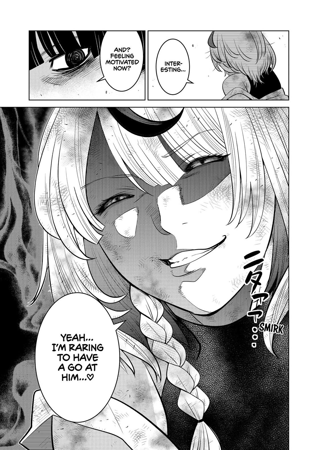 The Fallen Brother Is Actually the Strongest: The Strongest Hero in History Is Reincarnated and Unknowingly Unmatched at the School chapter 26 page 42
