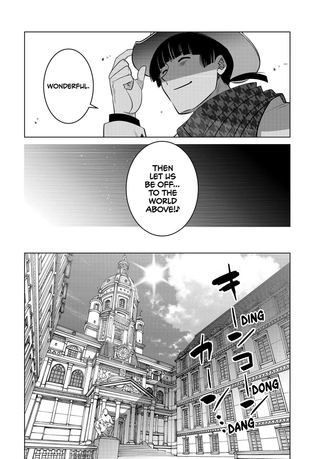 The Fallen Brother Is Actually the Strongest: The Strongest Hero in History Is Reincarnated and Unknowingly Unmatched at the School chapter 26 page 43