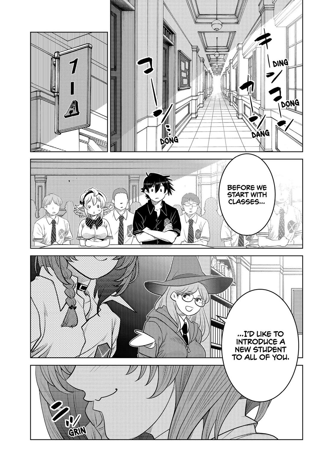 The Fallen Brother Is Actually the Strongest: The Strongest Hero in History Is Reincarnated and Unknowingly Unmatched at the School chapter 26 page 44
