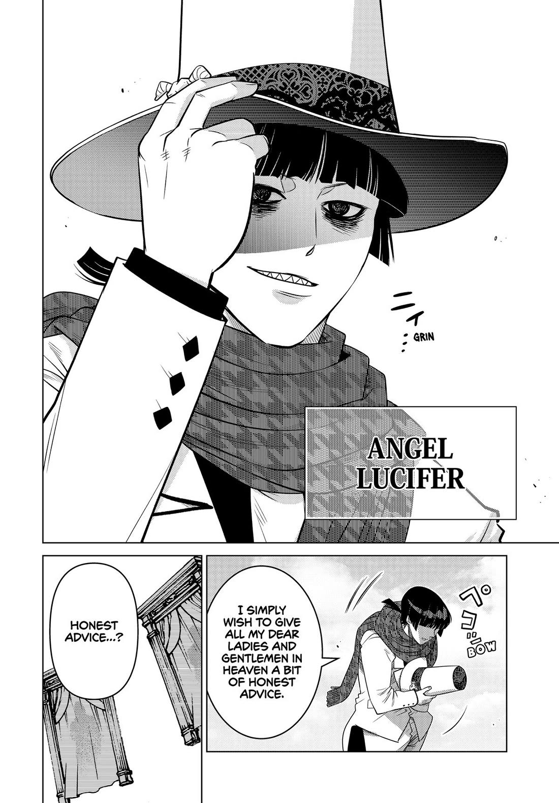 The Fallen Brother Is Actually the Strongest: The Strongest Hero in History Is Reincarnated and Unknowingly Unmatched at the School chapter 26 page 6