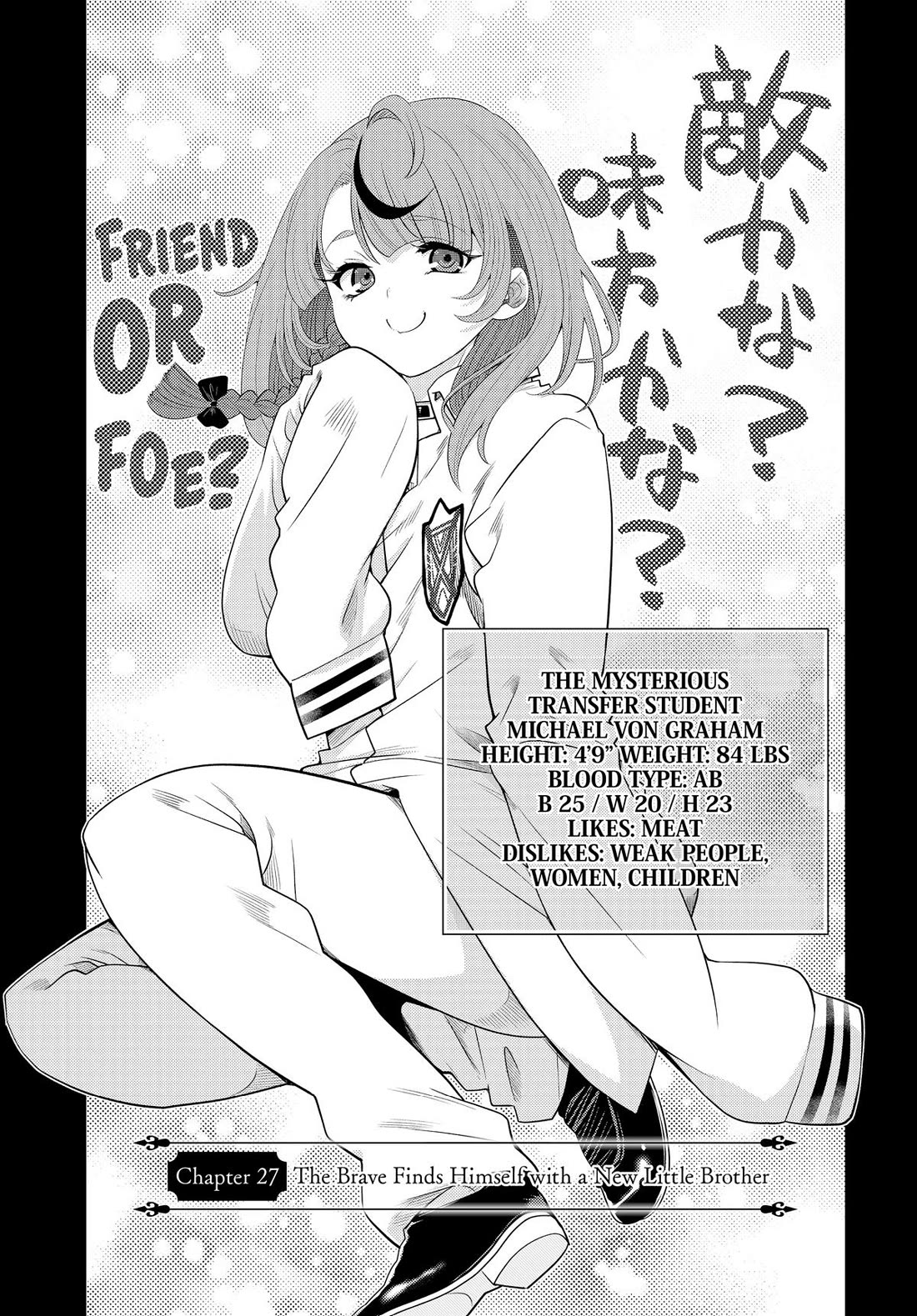 The Fallen Brother Is Actually the Strongest: The Strongest Hero in History Is Reincarnated and Unknowingly Unmatched at the School chapter 27 page 1