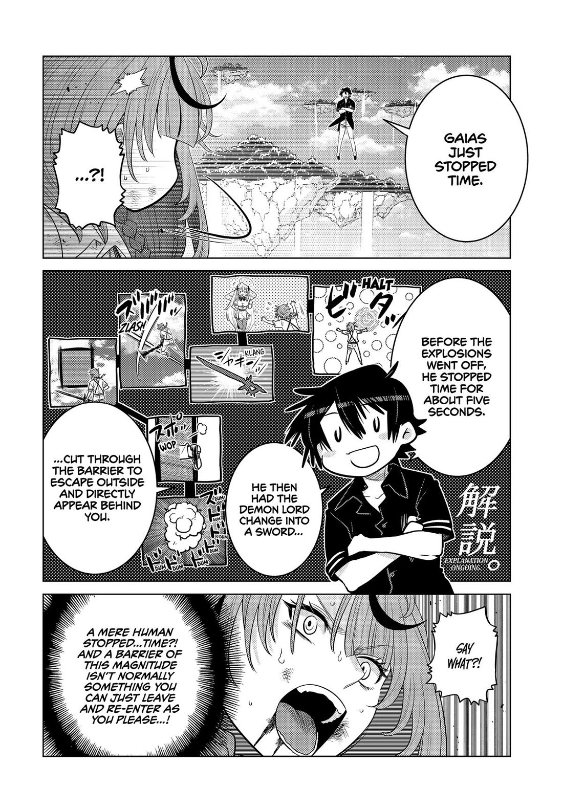 The Fallen Brother Is Actually the Strongest: The Strongest Hero in History Is Reincarnated and Unknowingly Unmatched at the School chapter 27 page 33