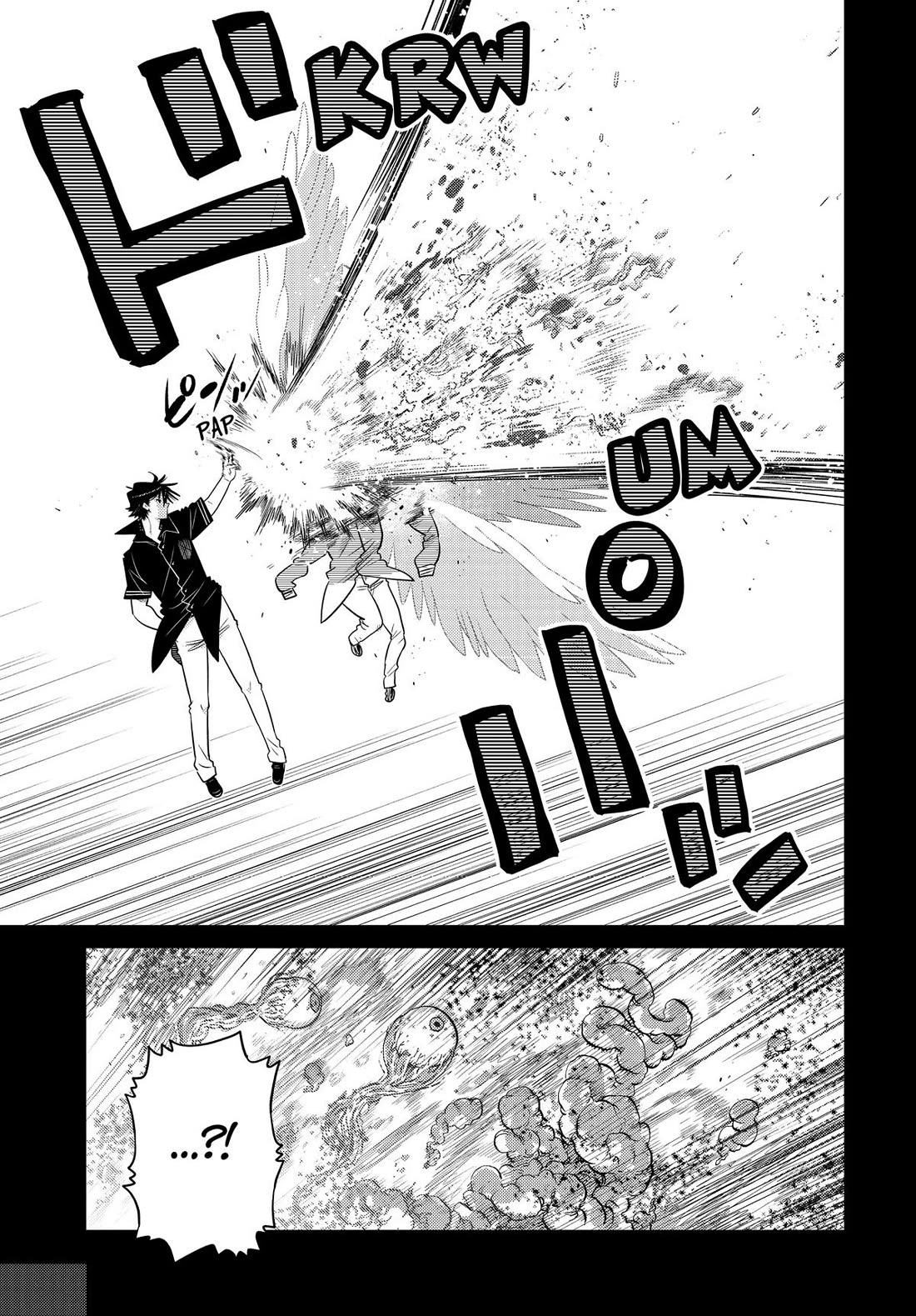 The Fallen Brother Is Actually the Strongest: The Strongest Hero in History Is Reincarnated and Unknowingly Unmatched at the School chapter 27 page 39
