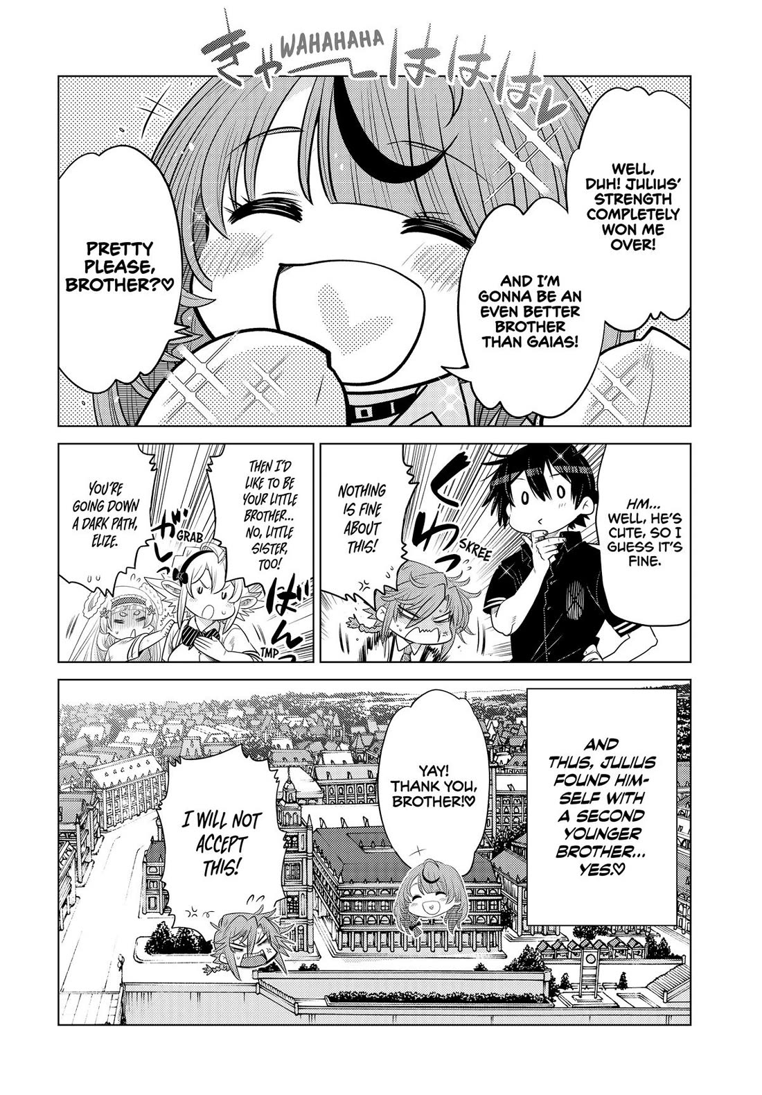 The Fallen Brother Is Actually the Strongest: The Strongest Hero in History Is Reincarnated and Unknowingly Unmatched at the School chapter 27 page 45