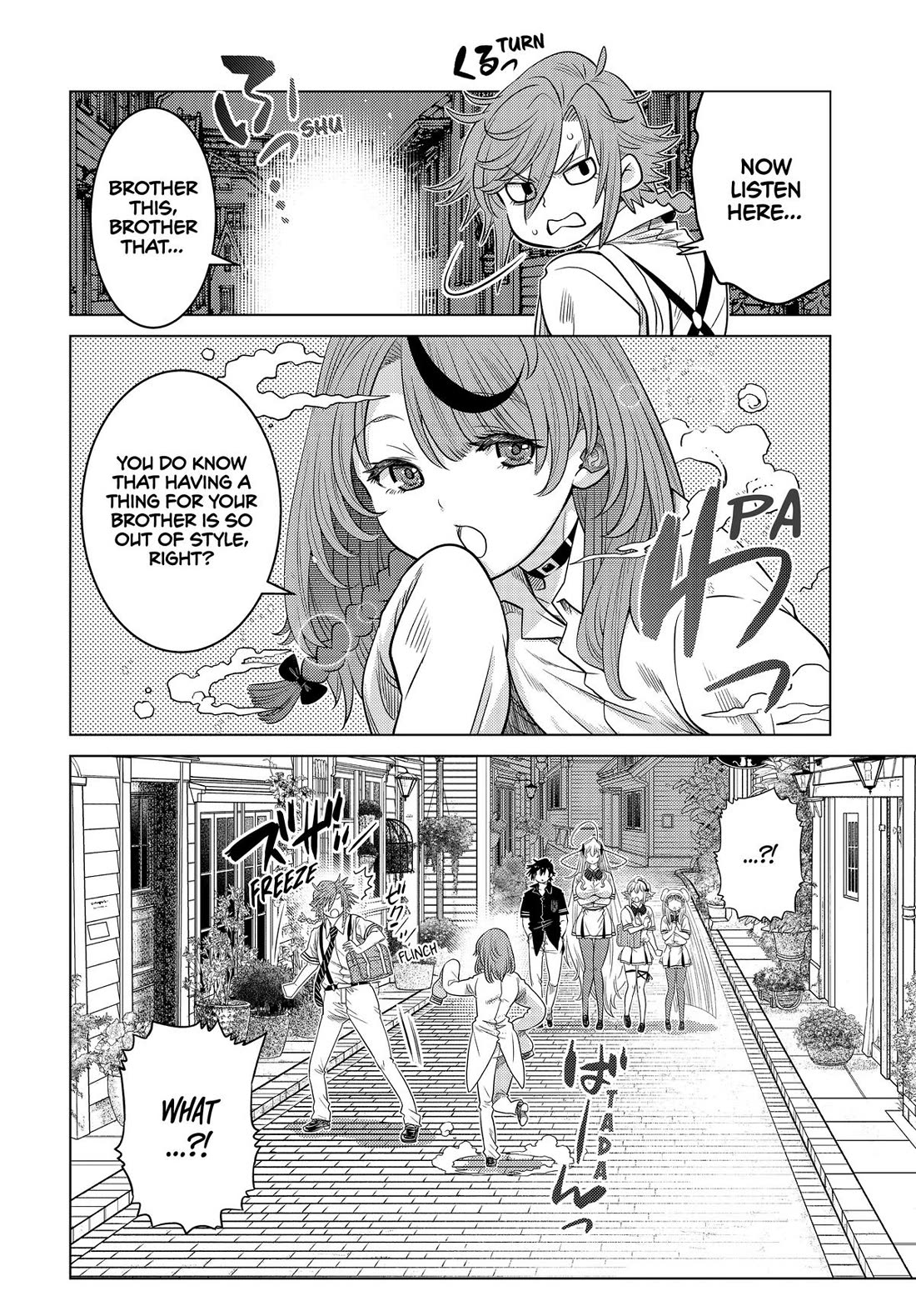 The Fallen Brother Is Actually the Strongest: The Strongest Hero in History Is Reincarnated and Unknowingly Unmatched at the School chapter 27 page 6