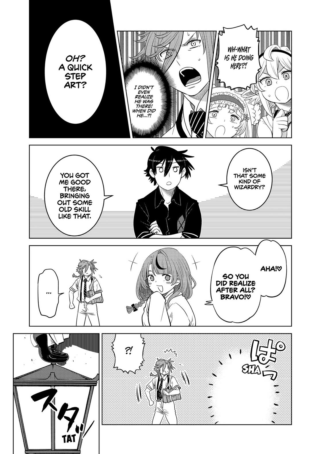 The Fallen Brother Is Actually the Strongest: The Strongest Hero in History Is Reincarnated and Unknowingly Unmatched at the School chapter 27 page 7