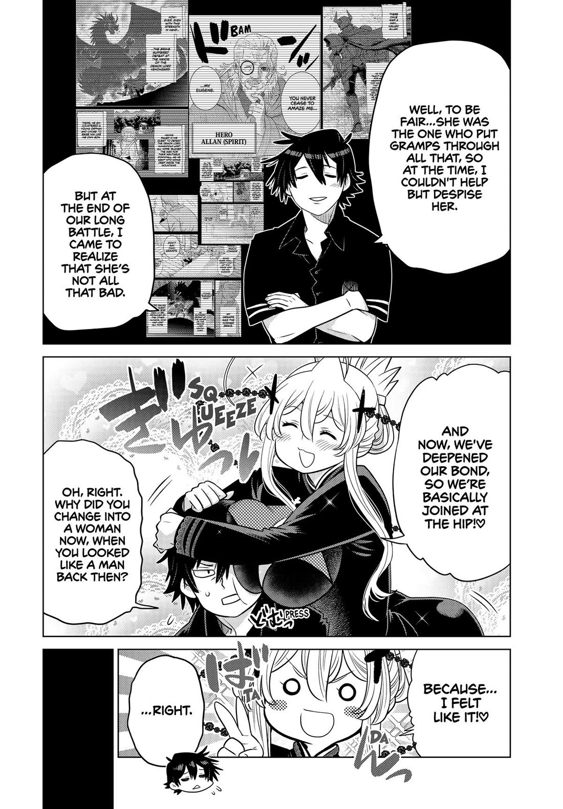 The Fallen Brother Is Actually the Strongest: The Strongest Hero in History Is Reincarnated and Unknowingly Unmatched at the School chapter 28 page 31