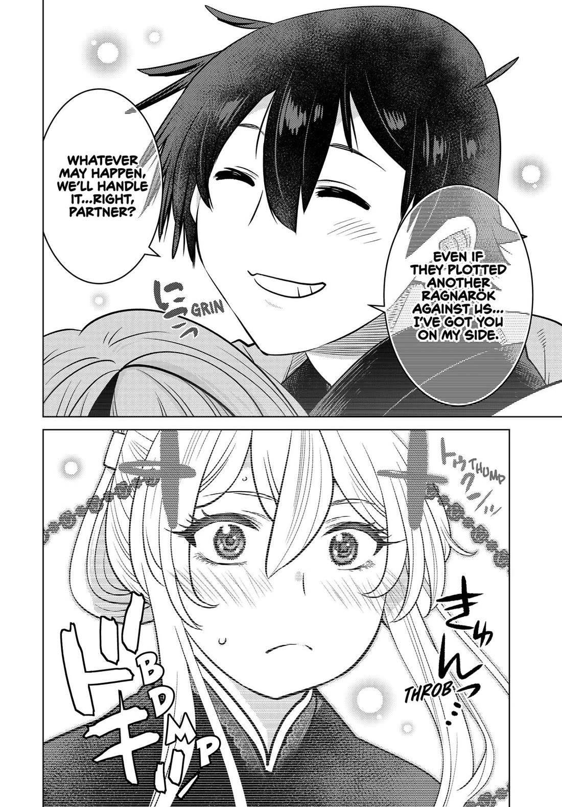 The Fallen Brother Is Actually the Strongest: The Strongest Hero in History Is Reincarnated and Unknowingly Unmatched at the School chapter 28 page 39