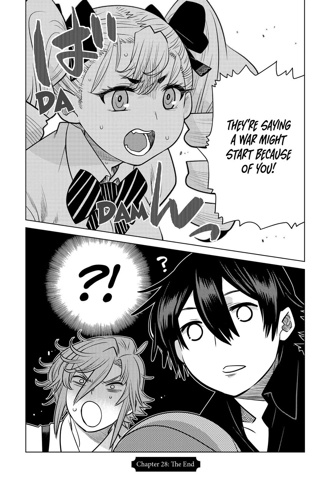 The Fallen Brother Is Actually the Strongest: The Strongest Hero in History Is Reincarnated and Unknowingly Unmatched at the School chapter 28 page 45