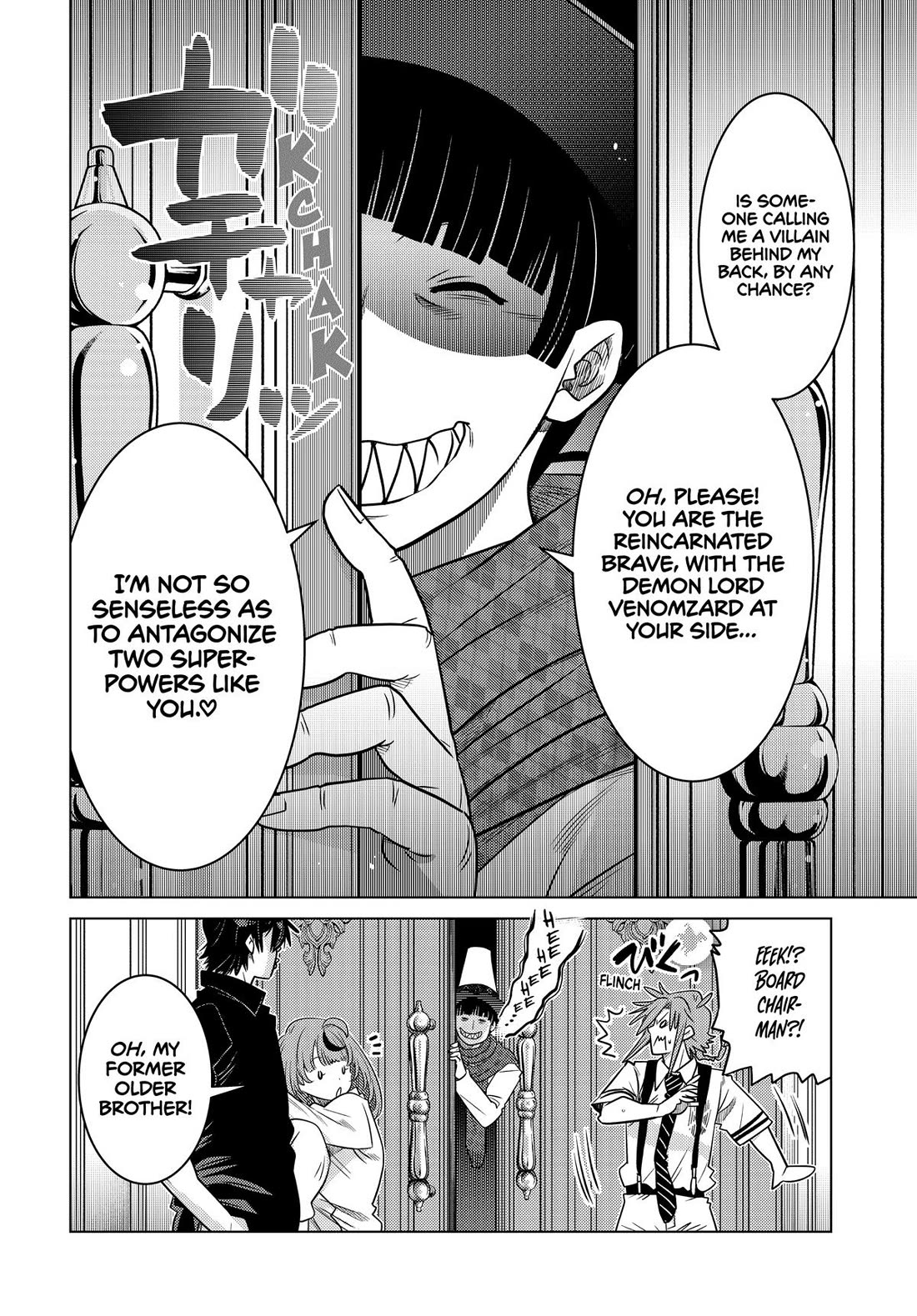 The Fallen Brother Is Actually the Strongest: The Strongest Hero in History Is Reincarnated and Unknowingly Unmatched at the School chapter 28 page 6