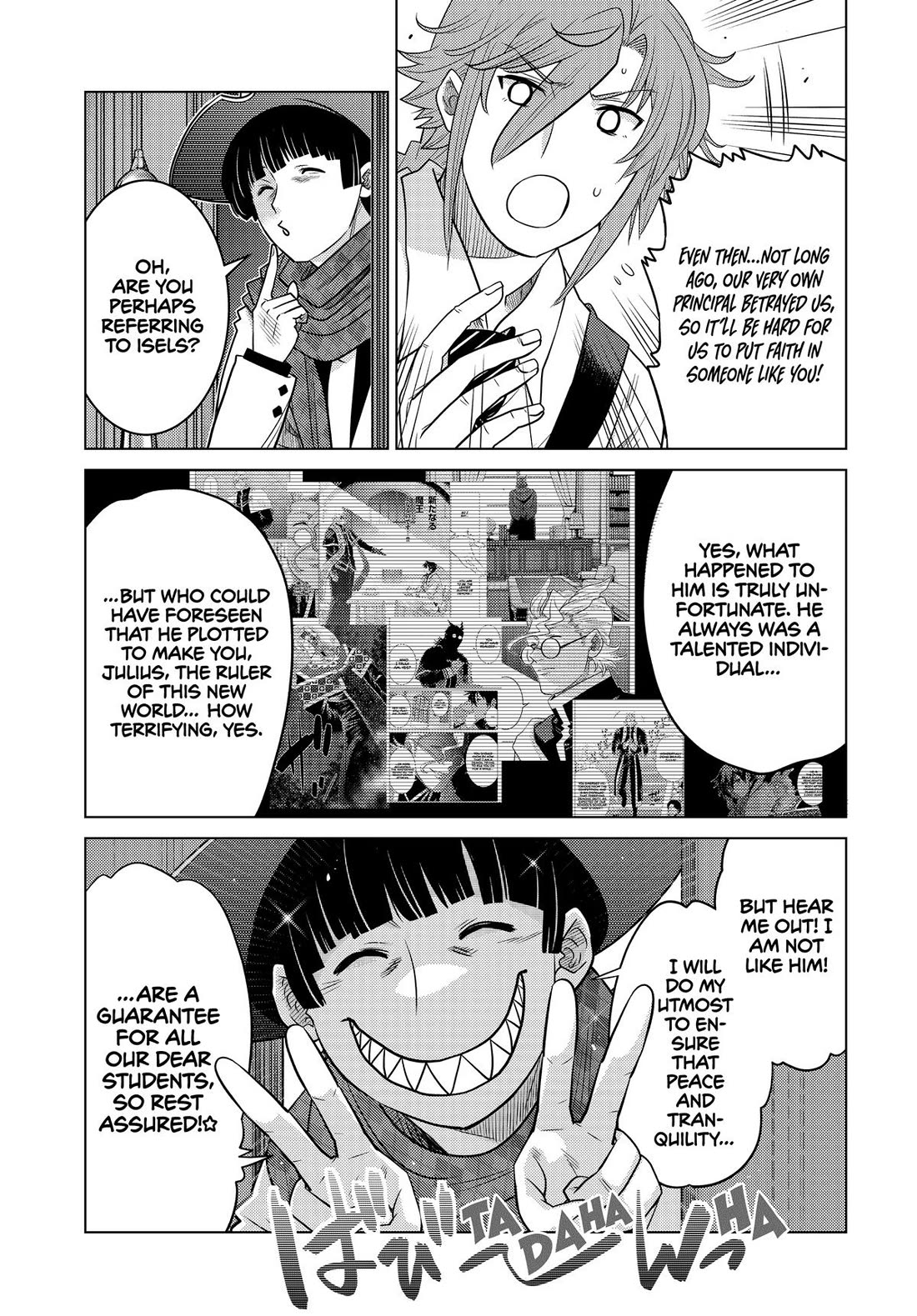The Fallen Brother Is Actually the Strongest: The Strongest Hero in History Is Reincarnated and Unknowingly Unmatched at the School chapter 28 page 7