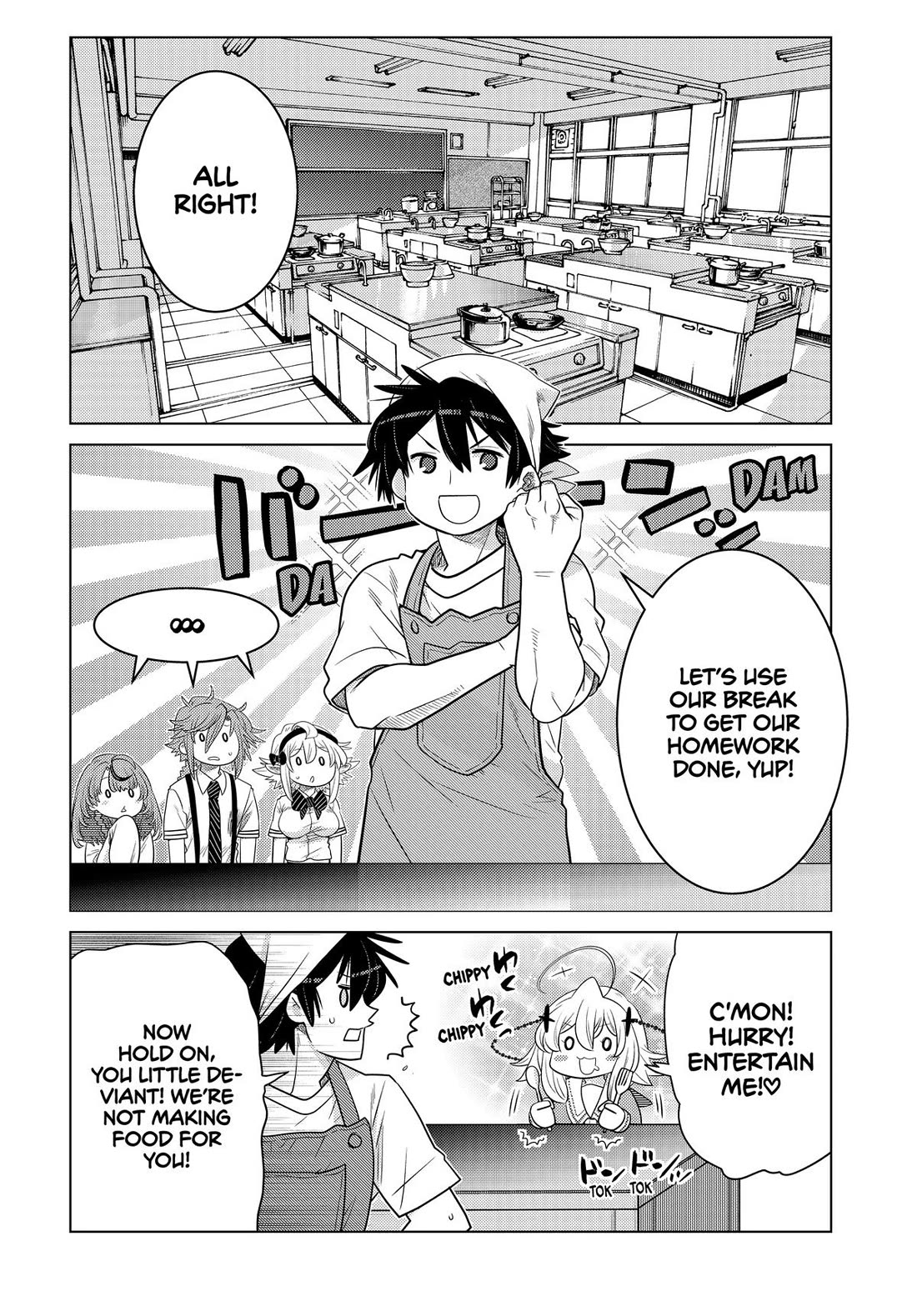 The Fallen Brother Is Actually the Strongest: The Strongest Hero in History Is Reincarnated and Unknowingly Unmatched at the School chapter 29 page 22