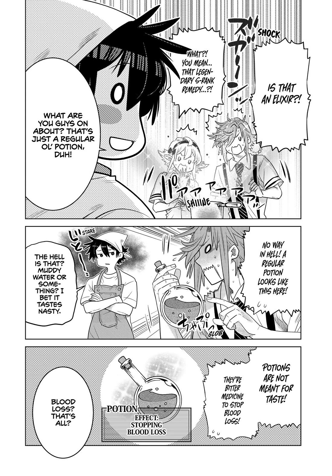 The Fallen Brother Is Actually the Strongest: The Strongest Hero in History Is Reincarnated and Unknowingly Unmatched at the School chapter 29 page 26