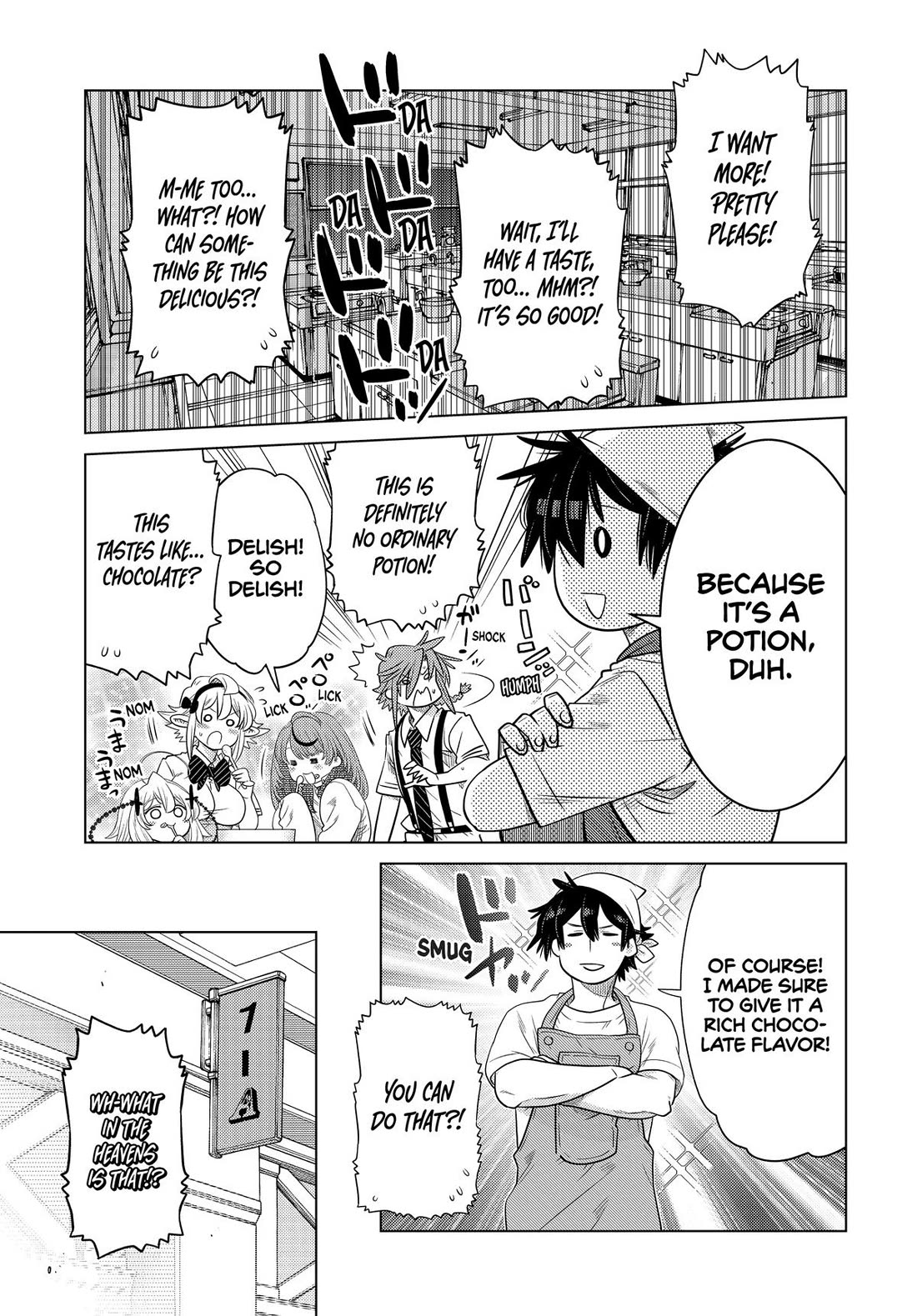 The Fallen Brother Is Actually the Strongest: The Strongest Hero in History Is Reincarnated and Unknowingly Unmatched at the School chapter 29 page 29