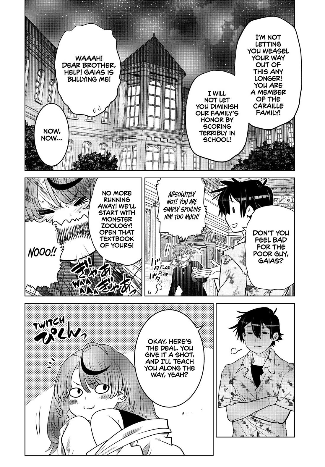 The Fallen Brother Is Actually the Strongest: The Strongest Hero in History Is Reincarnated and Unknowingly Unmatched at the School chapter 29 page 34