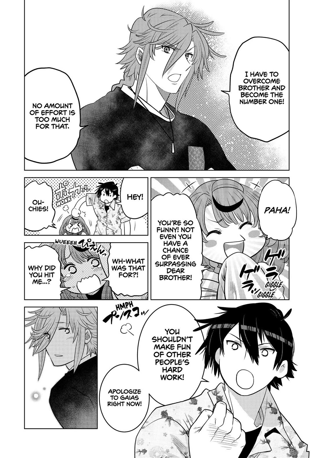 The Fallen Brother Is Actually the Strongest: The Strongest Hero in History Is Reincarnated and Unknowingly Unmatched at the School chapter 29 page 38