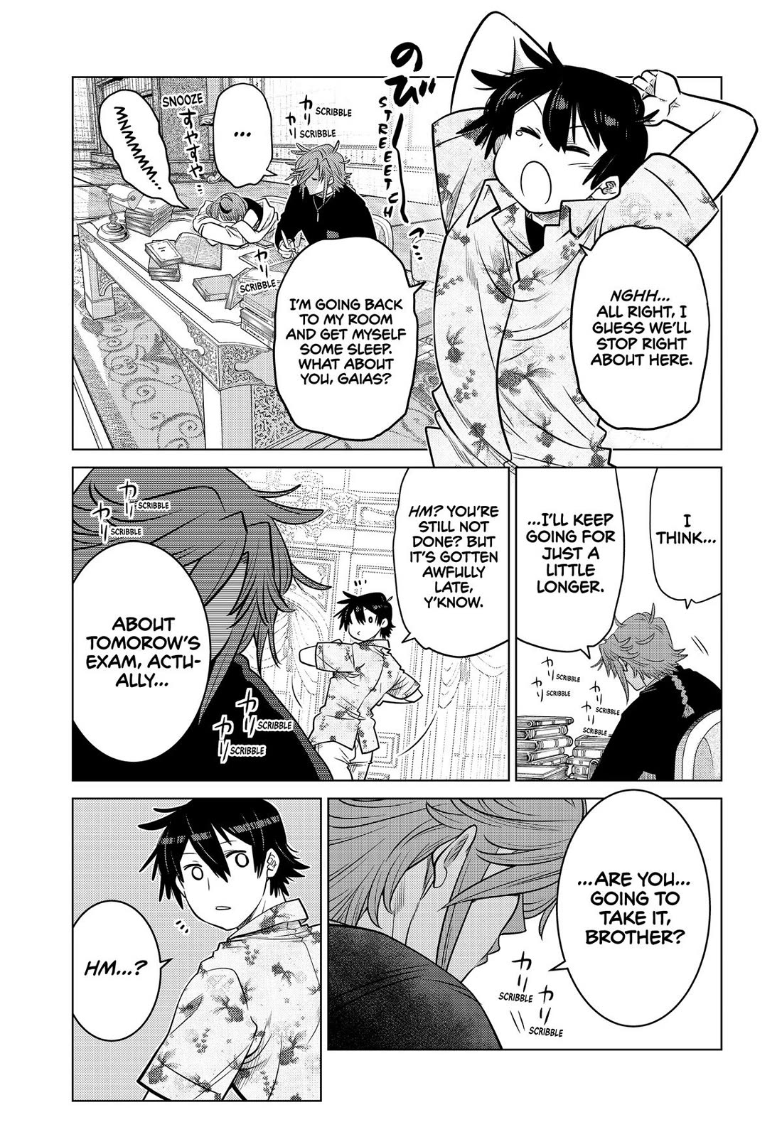 The Fallen Brother Is Actually the Strongest: The Strongest Hero in History Is Reincarnated and Unknowingly Unmatched at the School chapter 29 page 41