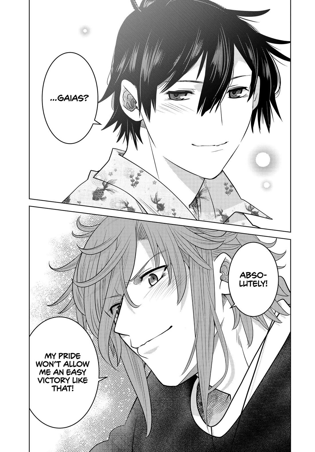 The Fallen Brother Is Actually the Strongest: The Strongest Hero in History Is Reincarnated and Unknowingly Unmatched at the School chapter 29 page 43