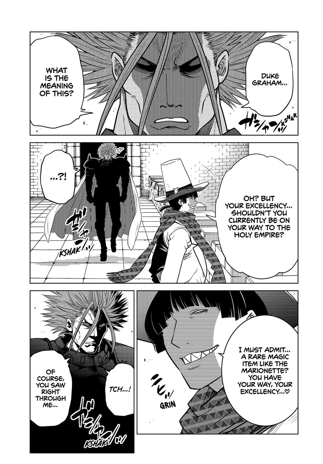 The Fallen Brother Is Actually the Strongest: The Strongest Hero in History Is Reincarnated and Unknowingly Unmatched at the School chapter 29 page 45