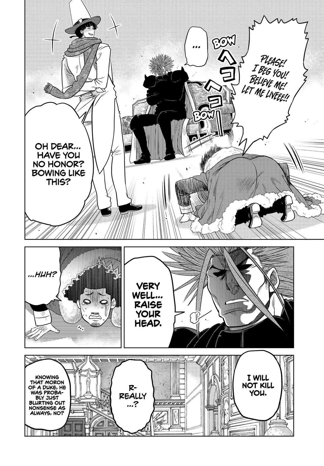 The Fallen Brother Is Actually the Strongest: The Strongest Hero in History Is Reincarnated and Unknowingly Unmatched at the School chapter 29 page 7