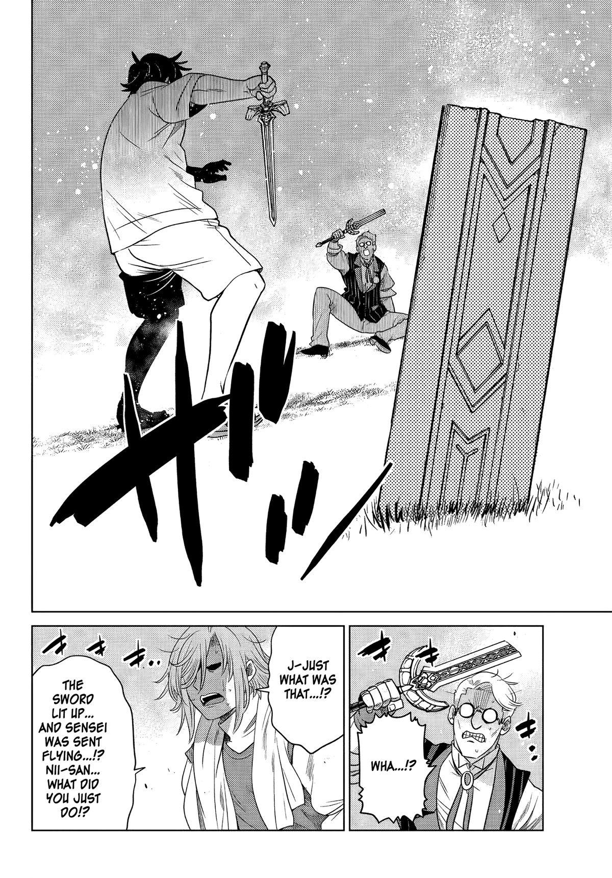 The Fallen Brother Is Actually the Strongest: The Strongest Hero in History Is Reincarnated and Unknowingly Unmatched at the School chapter 3 page 11